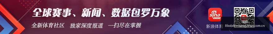 利兹联瞄准,穆德里克租,先决条件达,星空体育,星空体育官网,星空体育app,星空体育平台